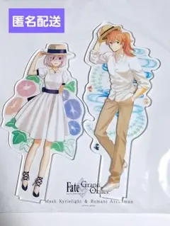 FGO　アクスタ　マシュ　ロマニ