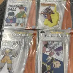 ドラゴンボール　F賞　ドラゴンスタンドコレクション