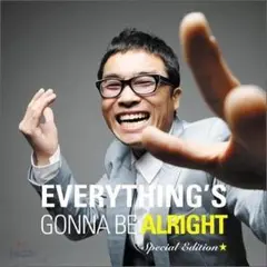 김건모 12집 - Soul Groove (Special Edition)