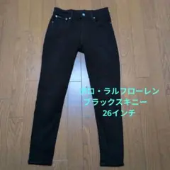 Polo Ralph Lauren ブラック スキニーパンツ