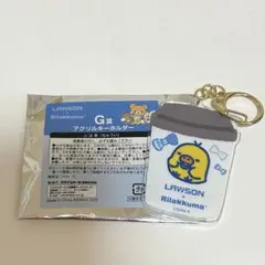 Item thumbnail for item 6737c374-11f4-4132-b9ca-be1bb87fe93a