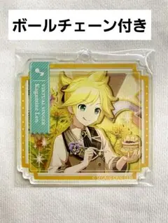 【プロセカ】鏡音レン グッズ