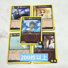 Item thumbnail for item db085850-f029-495c-bbca-d483e3586931