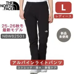 Item thumbnail for item 4624a34f-a532-465e-a0a1-839f1bb6aa1d