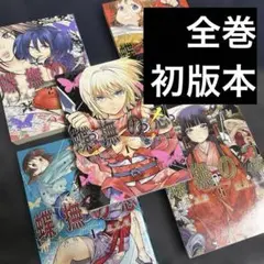 蝶の本７冊セット 51yfMOLYR9L._UF350,350_QL50_.jpg
