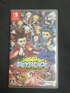 Beyblade Burst: Battle Zero