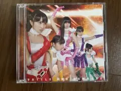 バトルアンドロマンス/ももいろクローバーZ