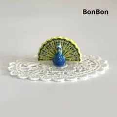 孔雀⑥ フェーブ　フェーヴ　フランス　陶器　ミニチュア　置物　鳥