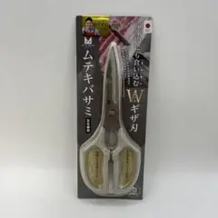 Item thumbnail for item 9d584665-b3fa-48d5-b3f5-5ef09de25819