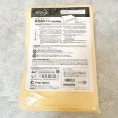未開封 トゥルースリーパー TRS低反発まくら01 FN005868