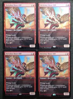 mtg フルアート プロモ FOIL 4枚セット 精鋭射手団の目立ちたがり