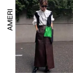 【試着のみ美品】アメリ DEEP SLIT FAKE LEATHER SKIRT