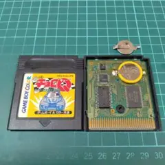 GB　チョロQ ハイパーカスタマブルGB