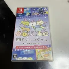 Item thumbnail for item 1ffbcb6b-9dfe-453e-aafa-87b1b302409c