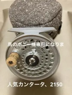 2025年最新】ufm カンタータの人気アイテム - メルカリ