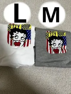 Betty Boop ポケット付きTシャツ 2枚セット M Lサイズ