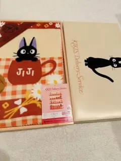 魔女の宅急便　やわらかハーフ毛布　 新品未開封　ジジとパン屋