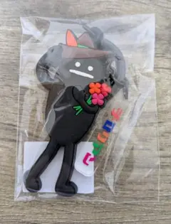ビューティフルシャドー　キーホルダー　チロリアン