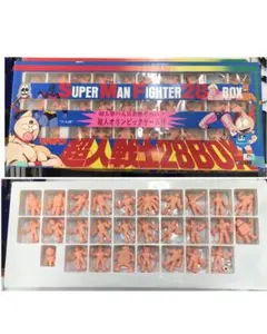 2025年最新】超人戦士28 BOXの人気アイテム - メルカリ
