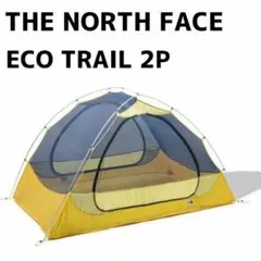 ノースフェイス ECO TRAIL 2P エコトレイル キャンプテント メッシュ