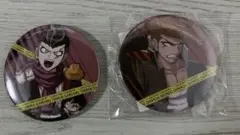 ダンガンロンパ　ダンロン　ナンジャタウン　缶バッジ　大和田　紋土　田中　眼蛇夢