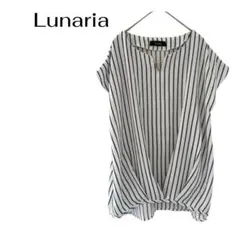 Lunariaストライプトップス　フレンチスリーブ　ビジネスオフィス　大きめL