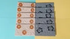 Item thumbnail for item 499cb061-805b-43e7-a31d-7beea64e5021