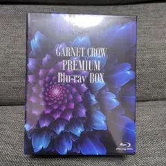 GARNET CROW PREMIUM Blu-ray 6枚組 ｳﾙﾄﾗｾｰﾙ 2024年1/9(火) 新着中古品入荷情報 ガーネット・クロウ『PREMIUM