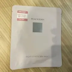 Item thumbnail for item e5ca3b1c-6664-403b-984c-2ccf3f9f5d75