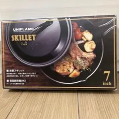 UNIFLAME スキレット7インチ 661024