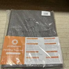 primasole Folding Yoga mat 4mm