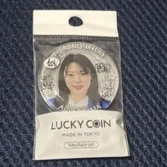 児玉碧衣　ラッキーコイン　LUCKY COIN ガールズ競輪　オールスター競輪