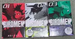 BIRDMEN 01.02.03 3冊セット