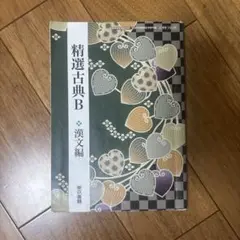 Item thumbnail for item efe1e9a7-c448-46b3-98b1-539d4b19dcc7