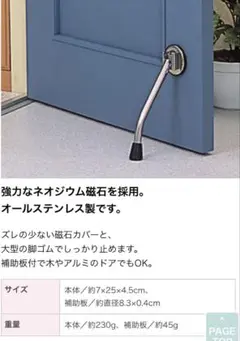 Item thumbnail for item 869696b5-a5fb-425b-8550-bed09b90d08a