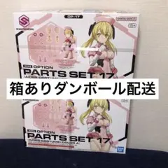Item thumbnail for item 05376bfe-d27c-405f-b1c6-0d4cf5714601