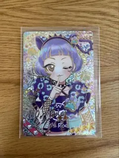 ひみつのアイプリ リング3弾 アニマルバズリウムパンサー チィ サイン②