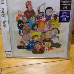 KingGnu　まとめ売り　(sympa ceremonyのみ通常盤) Amazon.co.jp: CEREMONY (通常盤): ミュージック