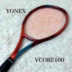 ヨネックス　VCORE100 2021年モデル　G2 YONEX 硬式ラケット