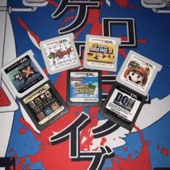 3DS ゲームソフトセット