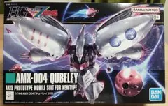 Item thumbnail for item 6b126365-d444-4cb4-8a65-8b56ec57e9f0