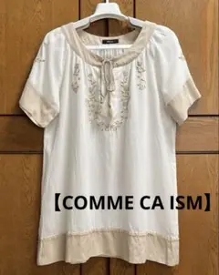 【COMME CA ISM】刺繍 半袖シャツ チュニック　ひフリーさサイズ