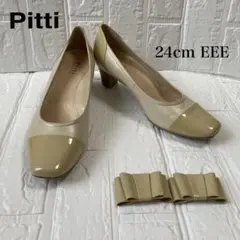 美品 ピッティ Pitti レザー エナメル パンプス 着脱可能リボン付 24