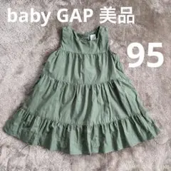 値下げ！【美品】baby GAPオリーブグリーン ワンピース2years