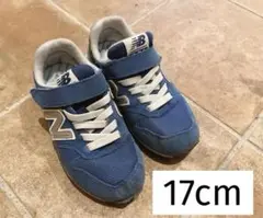 ニューバランス NB キッズ スニーカー 保育園 996 青 ブルー 17cm