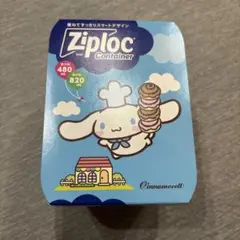 Item thumbnail for item e2f74b42-eb0b-423d-bc79-8f5843962ab2