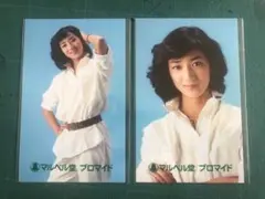 【未開封】松原千明　マルベル堂プロマイド　白　かっこいい女　昭和タレント
