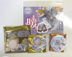 コンパス ぶれどら まとめ売り