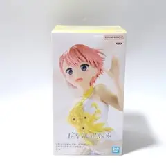 Item thumbnail for item 10a9c5f9-d4b9-4697-8177-646114a923fc