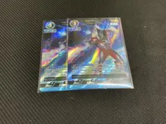 ウルトラマンカードゲーム　ウルトラマンアーク　ＡＰ　2枚